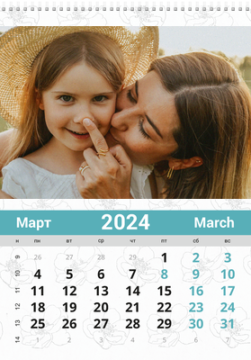 Вертикальные настенные перекидные календари - Контур цветка Март